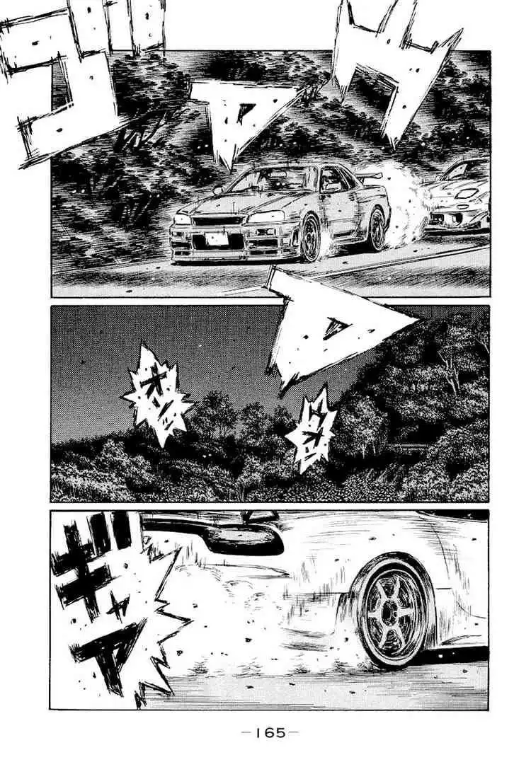 Initial D Chapter 418 10